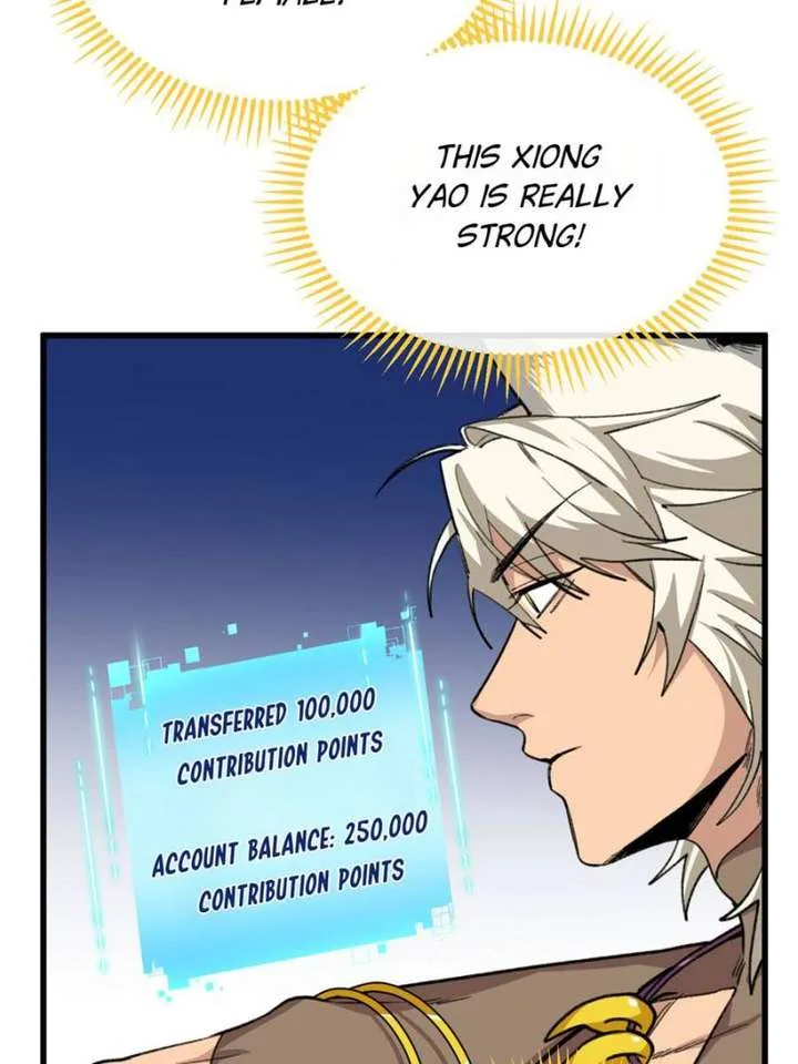 Clumsy Master, You’ve Crossed the Line! Chapter 29 page 75
