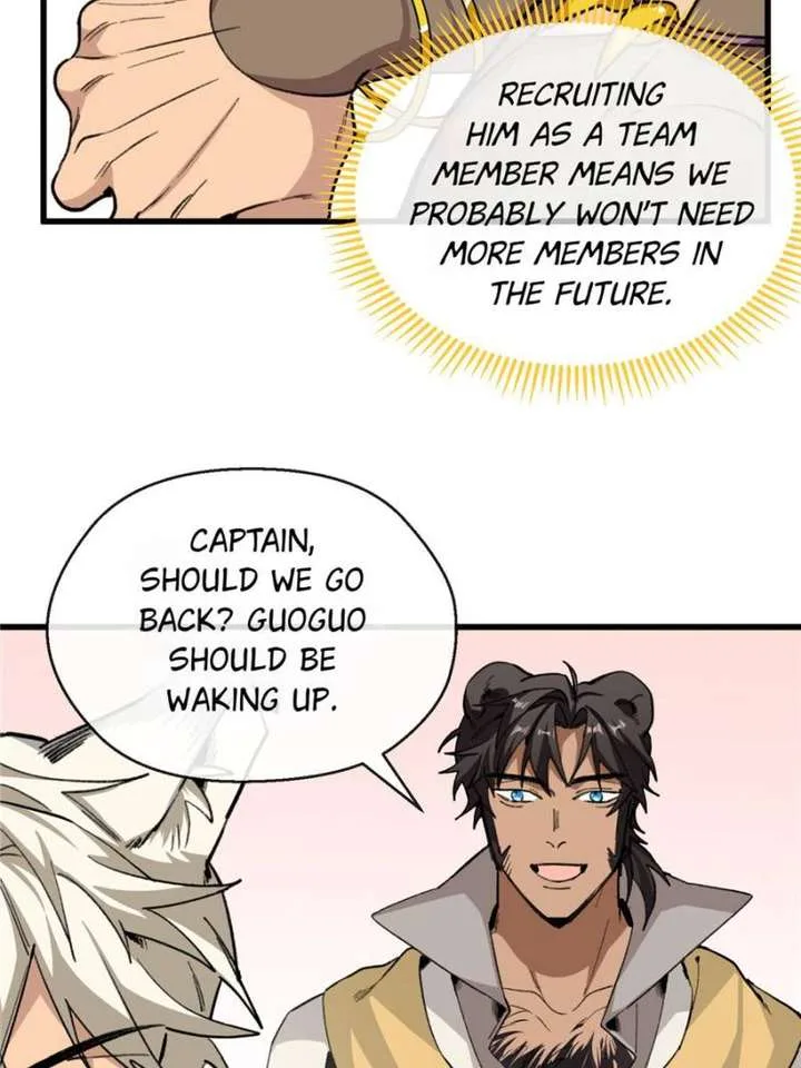 Clumsy Master, You’ve Crossed the Line! Chapter 29 page 76