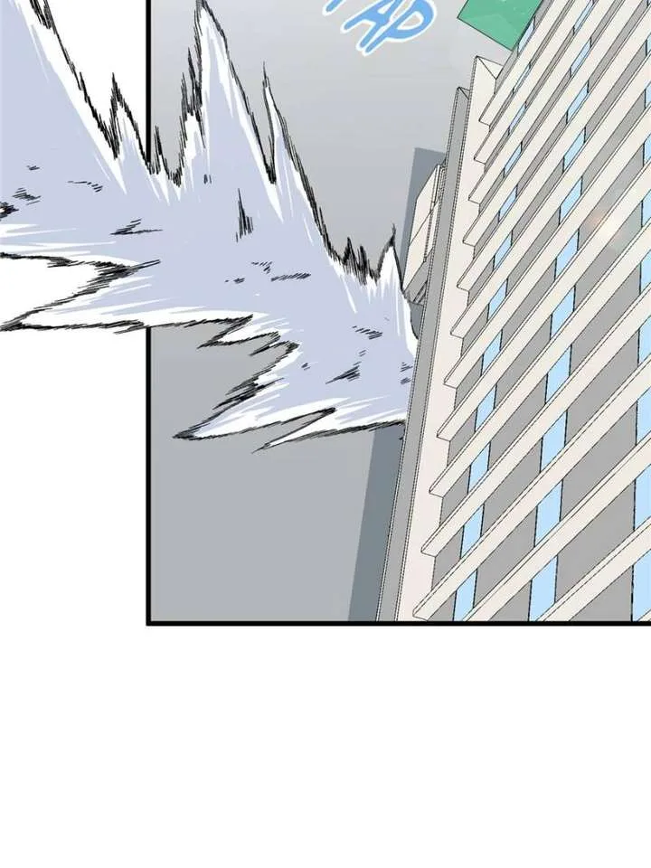 Clumsy Master, You’ve Crossed the Line! Chapter 30 page 43
