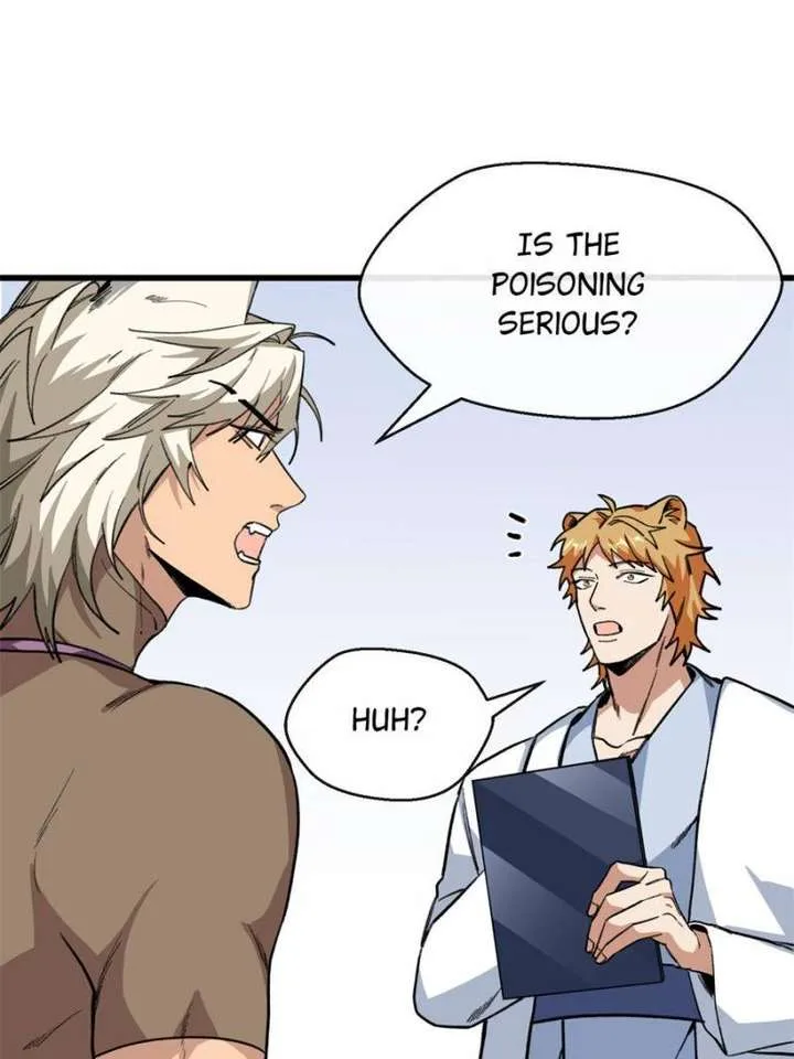 Clumsy Master, You’ve Crossed the Line! Chapter 33 page 12