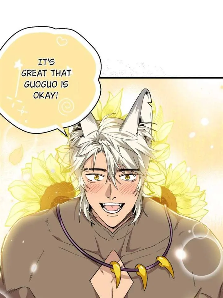 Clumsy Master, You’ve Crossed the Line! Chapter 33 page 19