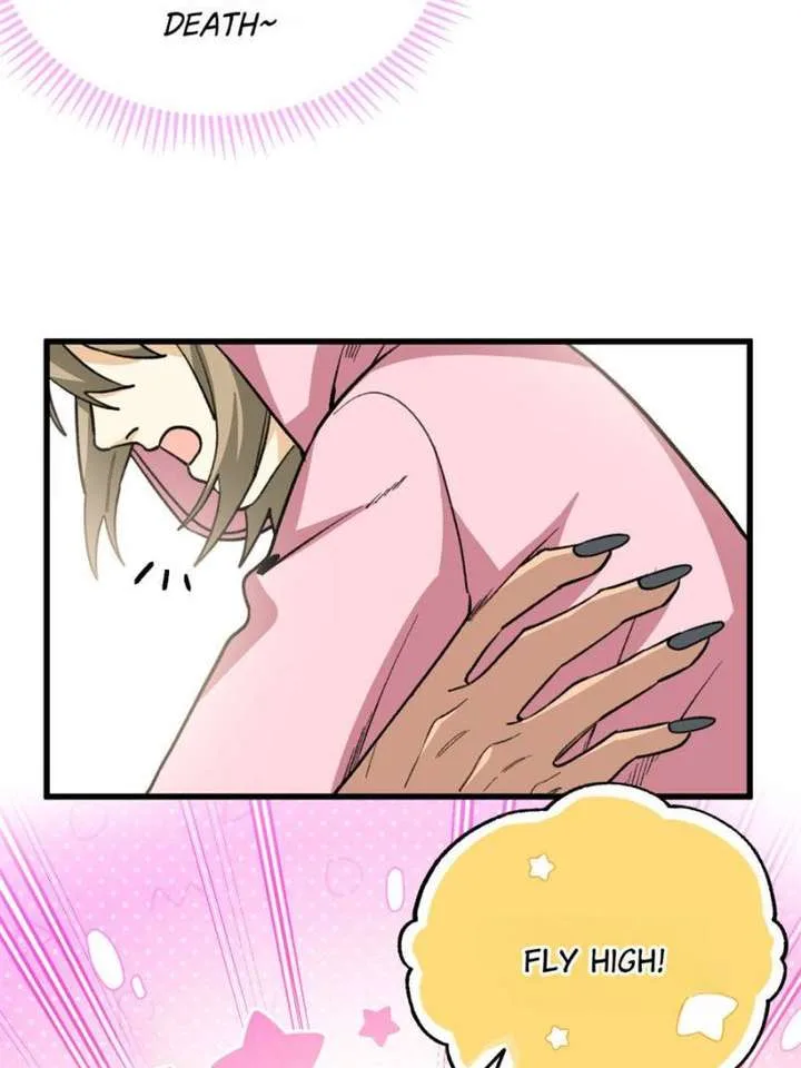 Clumsy Master, You’ve Crossed the Line! Chapter 33 page 15