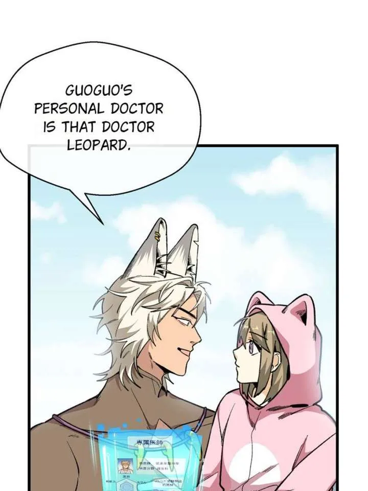 Clumsy Master, You’ve Crossed the Line! Chapter 33 page 28