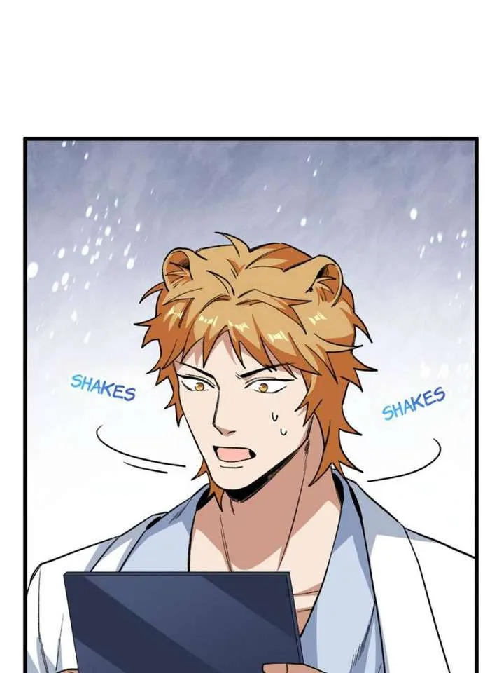 Clumsy Master, You’ve Crossed the Line! Chapter 33 page 7