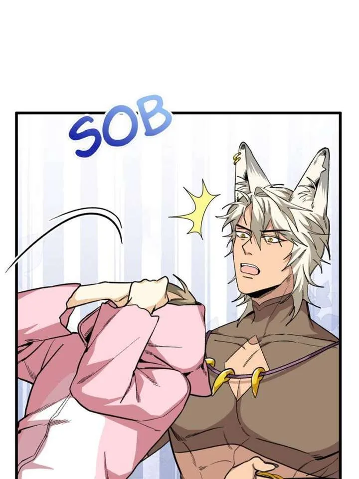 Clumsy Master, You’ve Crossed the Line! Chapter 33 page 47