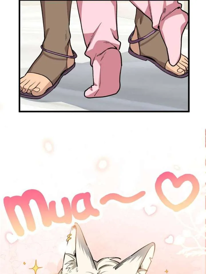 Clumsy Master, You’ve Crossed the Line! Chapter 35 page 4