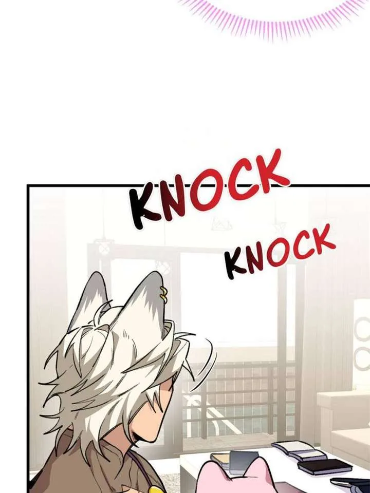 Clumsy Master, You’ve Crossed the Line! Chapter 35 page 13