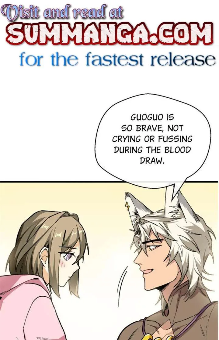 Clumsy Master, You’ve Crossed the Line! Chapter 32 page 2