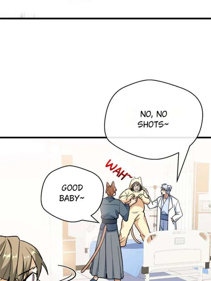 Clumsy Master, You’ve Crossed the Line! Chapter 32 page 6