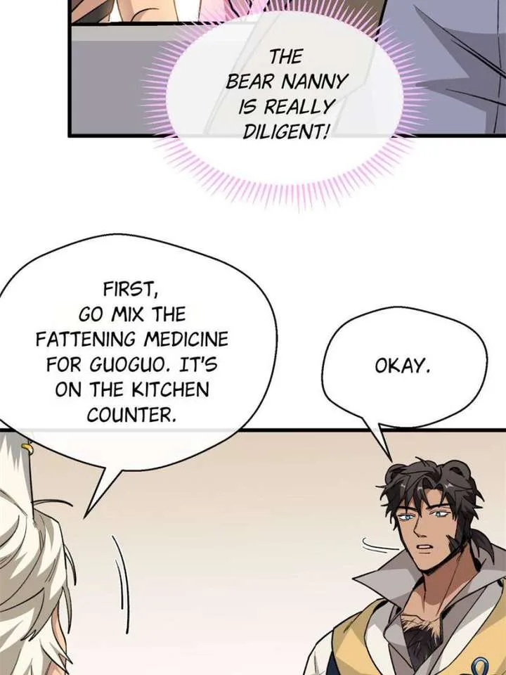 Clumsy Master, You’ve Crossed the Line! Chapter 37 page 24