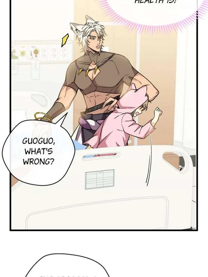 Clumsy Master, You’ve Crossed the Line! Chapter 32 page 30