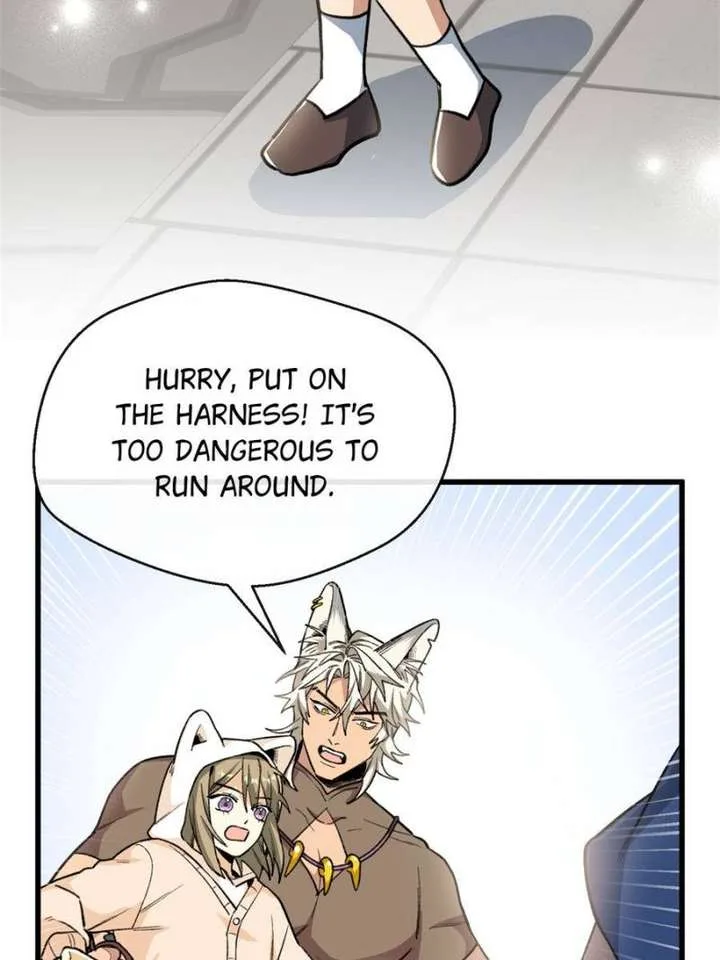 Clumsy Master, You’ve Crossed the Line! Chapter 40 page 4