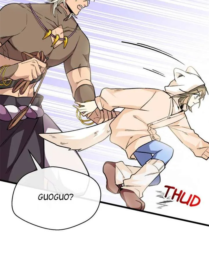 Clumsy Master, You’ve Crossed the Line! Chapter 40 page 6