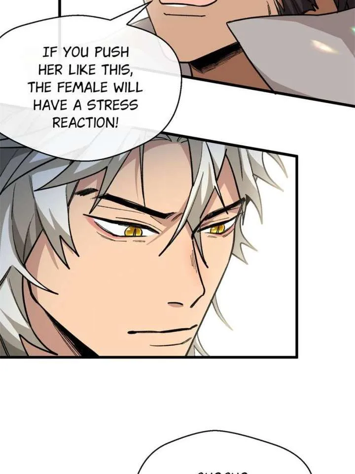 Clumsy Master, You’ve Crossed the Line! Chapter 38 page 13