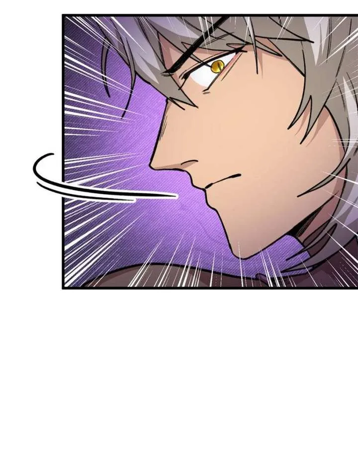 Clumsy Master, You’ve Crossed the Line! Chapter 36 page 16