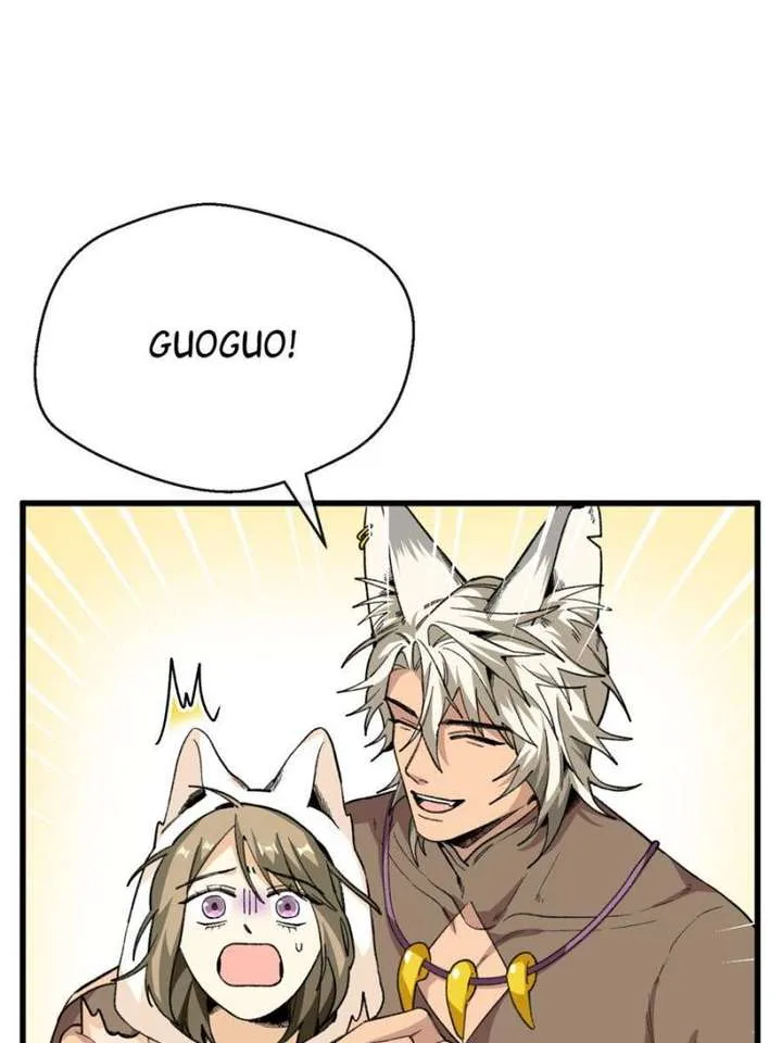 Clumsy Master, You’ve Crossed the Line! Chapter 40 page 33