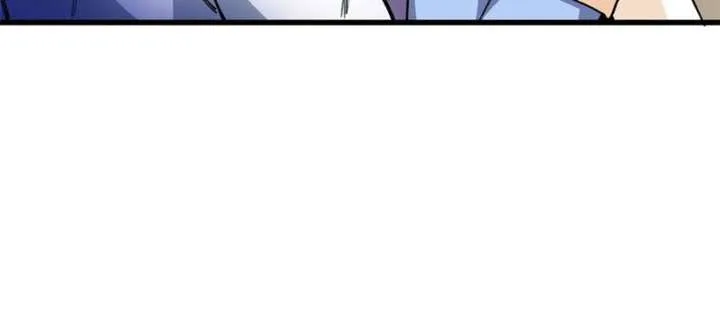 Clumsy Master, You’ve Crossed the Line! Chapter 40 page 14