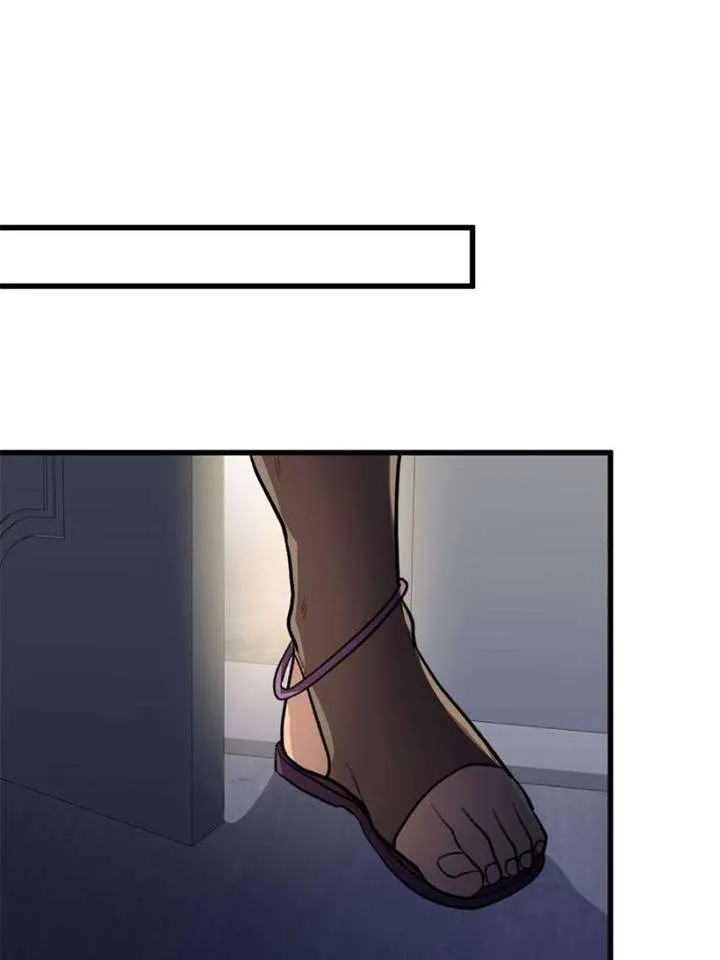 Clumsy Master, You’ve Crossed the Line! Chapter 38 page 32