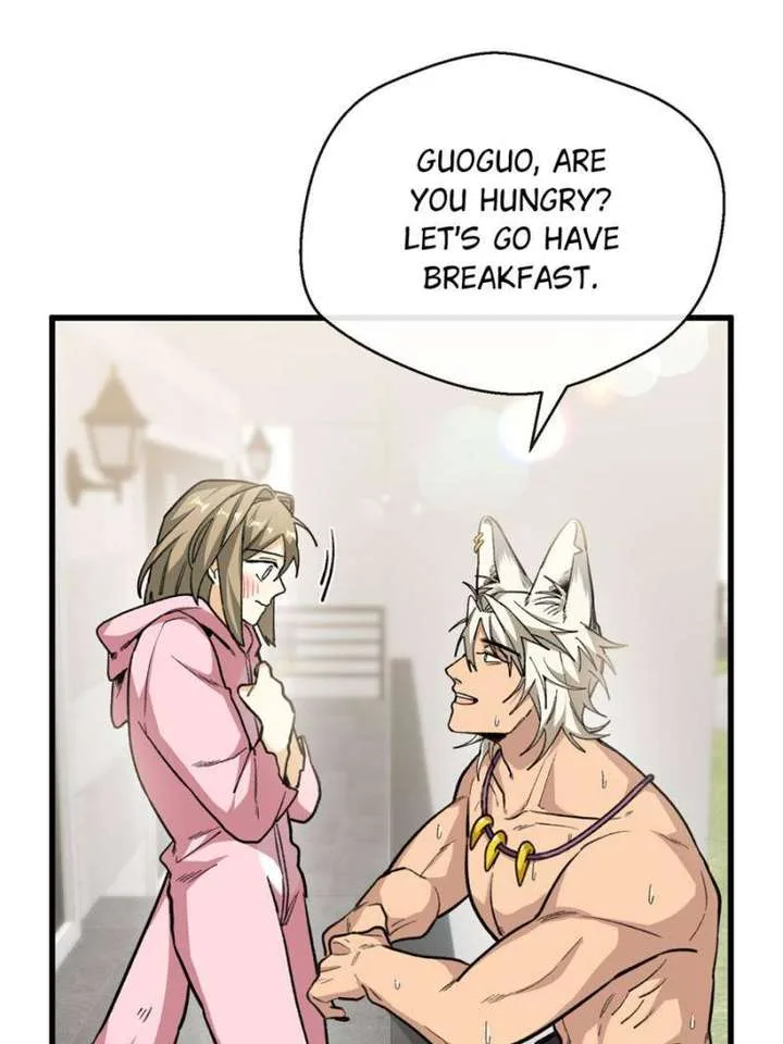 Clumsy Master, You’ve Crossed the Line! Chapter 39 page 13