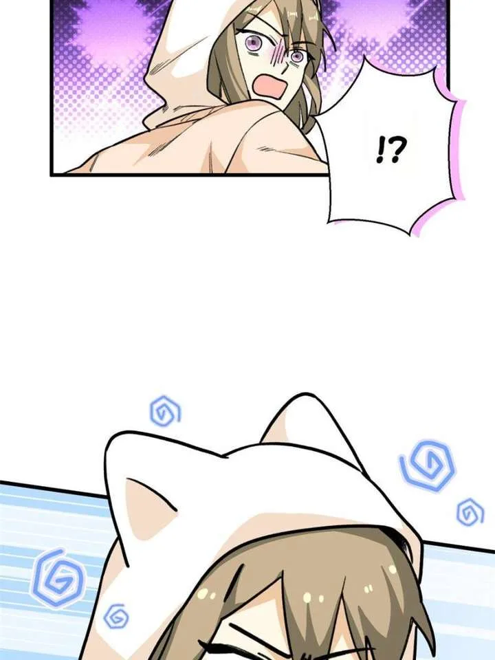 Clumsy Master, You’ve Crossed the Line! Chapter 39 page 27
