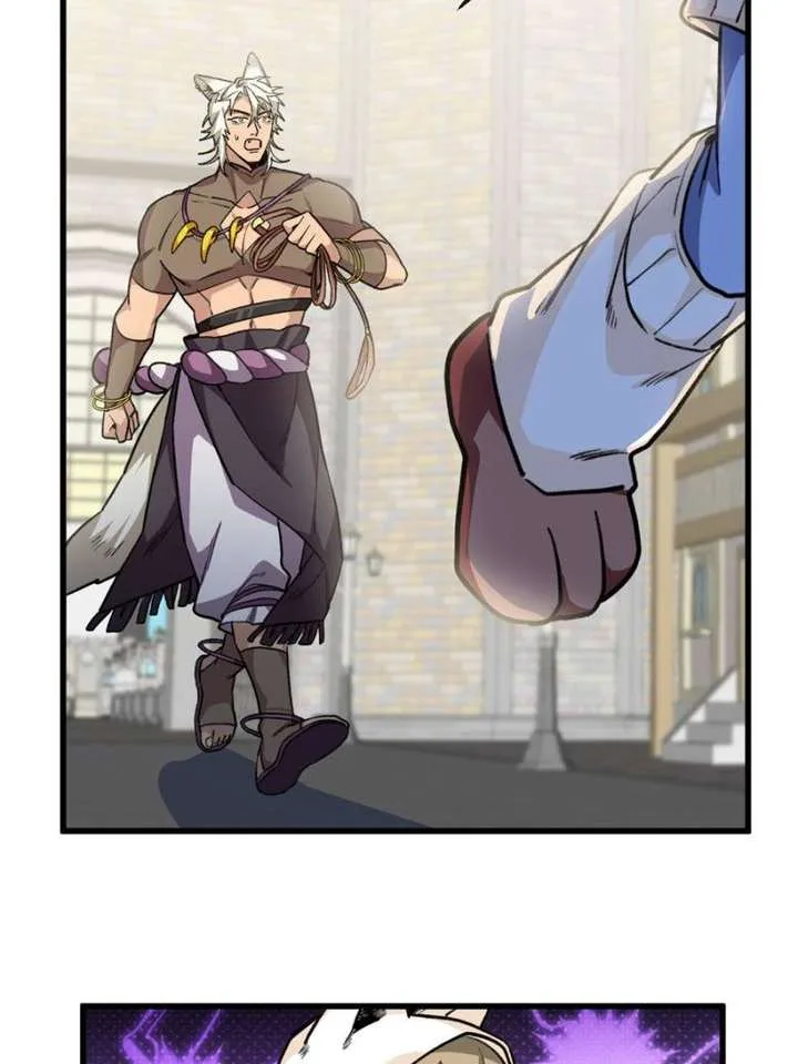 Clumsy Master, You’ve Crossed the Line! Chapter 39 page 26