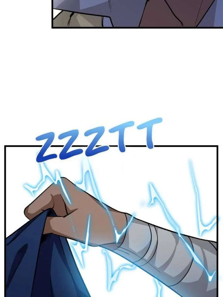 Clumsy Master, You’ve Crossed the Line! Chapter 36 page 26