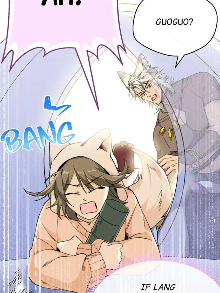 Clumsy Master, You’ve Crossed the Line! Chapter 42 page 8