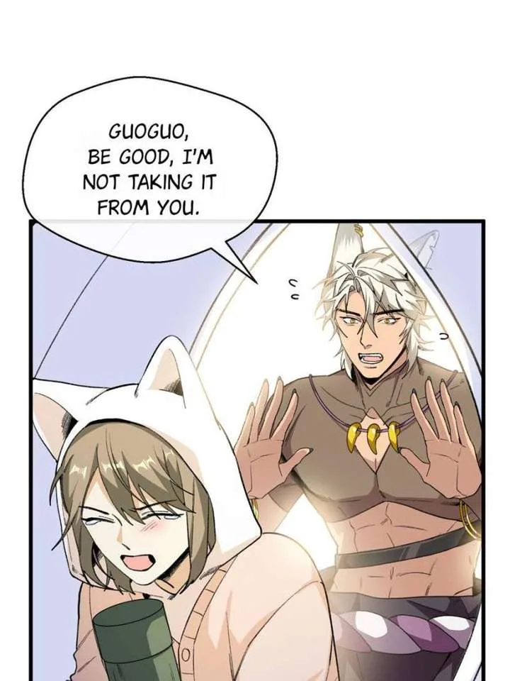 Clumsy Master, You’ve Crossed the Line! Chapter 42 page 11