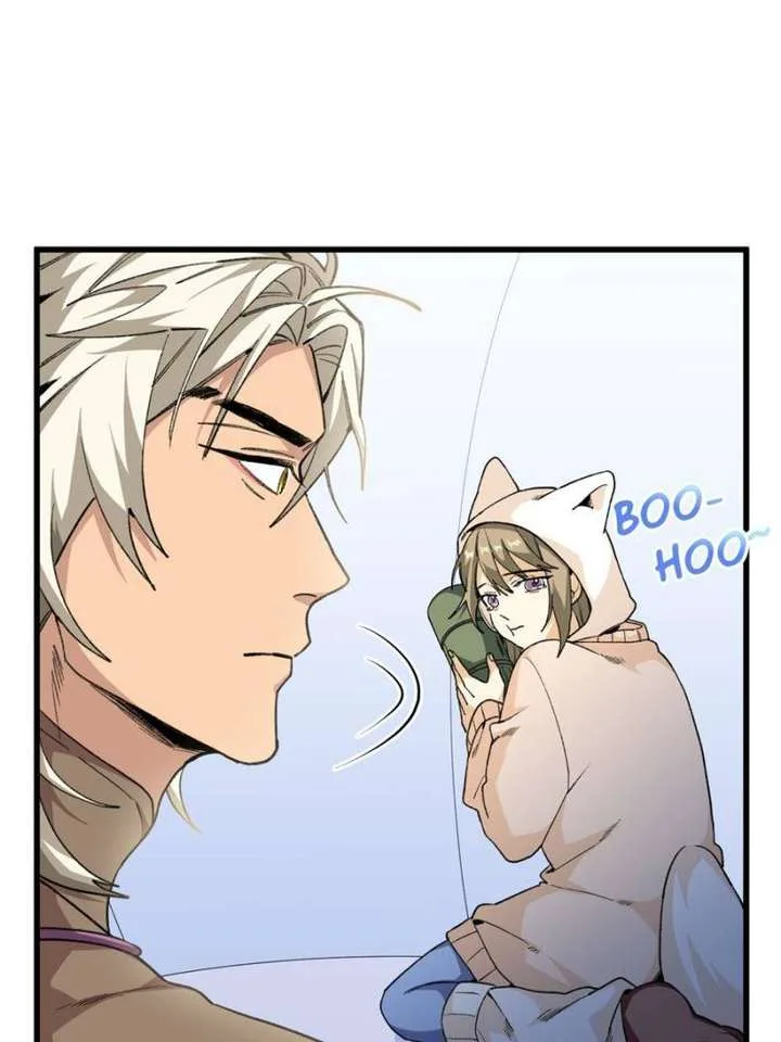 Clumsy Master, You’ve Crossed the Line! Chapter 42 page 17
