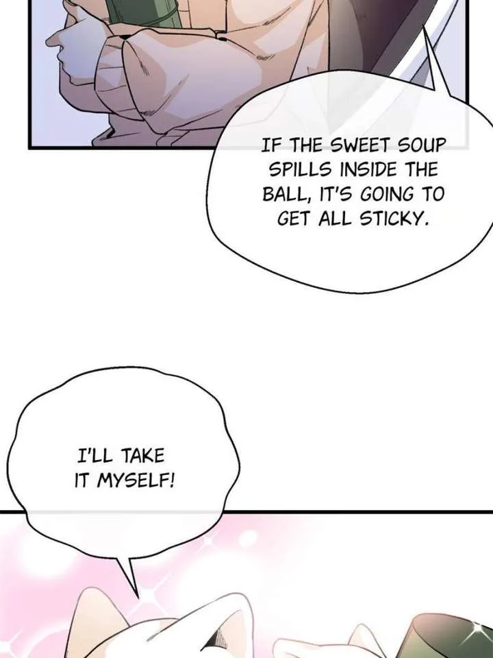 Clumsy Master, You’ve Crossed the Line! Chapter 42 page 12