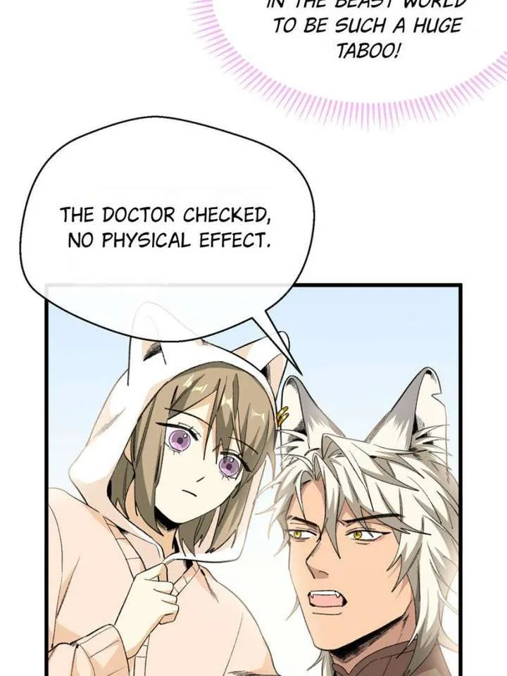 Clumsy Master, You’ve Crossed the Line! Chapter 43 page 27