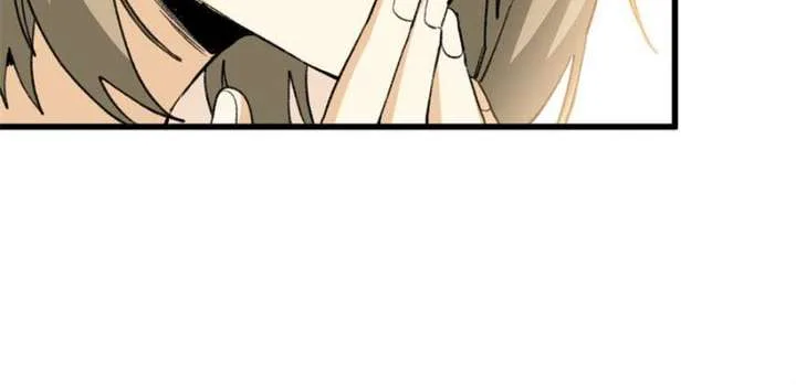 Clumsy Master, You’ve Crossed the Line! Chapter 43 page 31