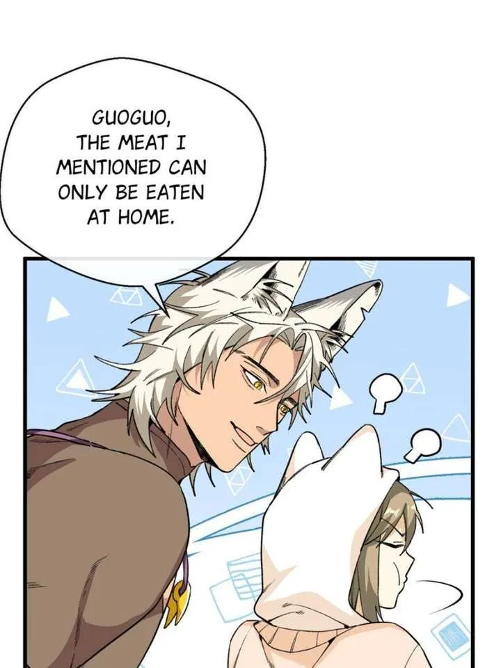 Clumsy Master, You’ve Crossed the Line! Chapter 41 page 5