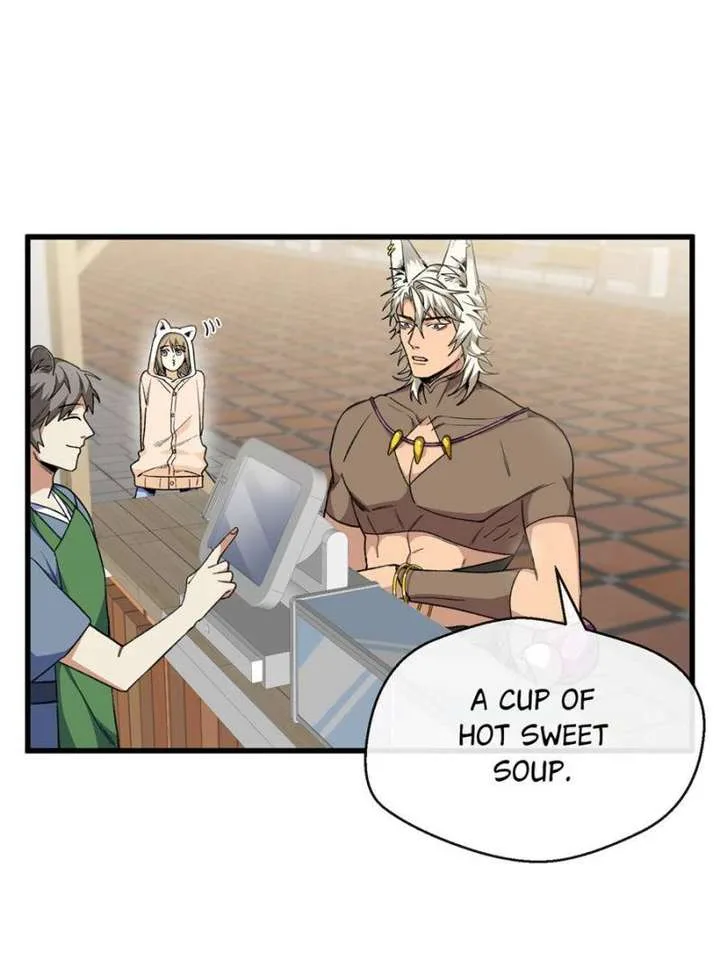 Clumsy Master, You’ve Crossed the Line! Chapter 41 page 14