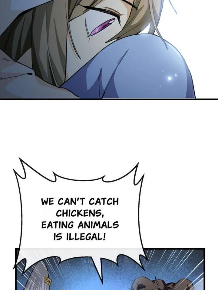 Clumsy Master, You’ve Crossed the Line! Chapter 44 page 4