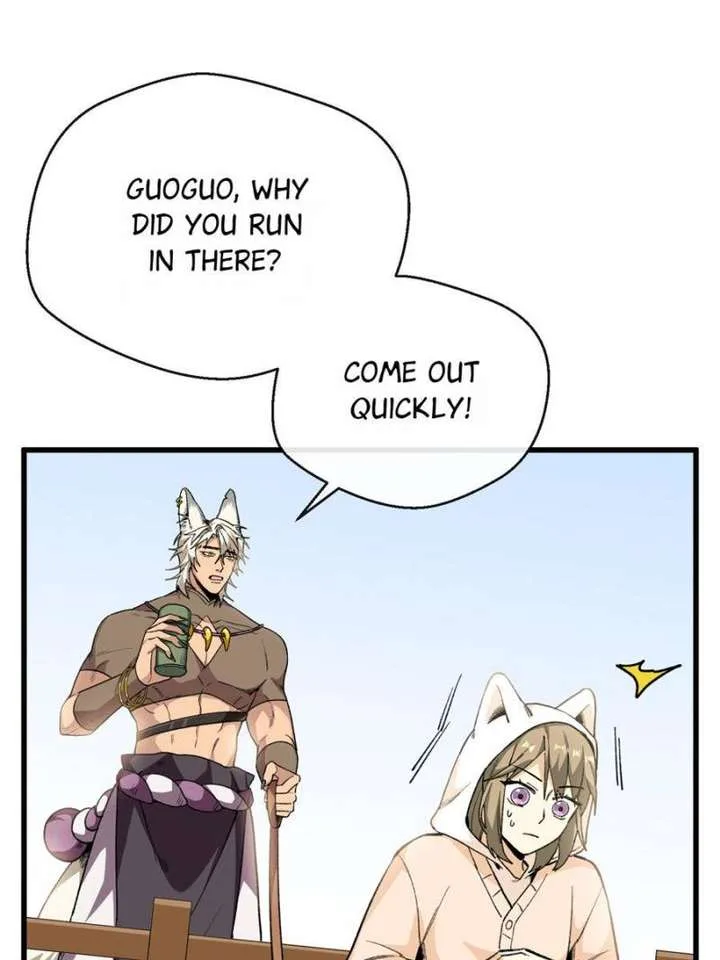 Clumsy Master, You’ve Crossed the Line! Chapter 41 page 23