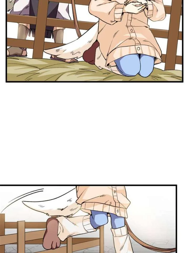 Clumsy Master, You’ve Crossed the Line! Chapter 41 page 24