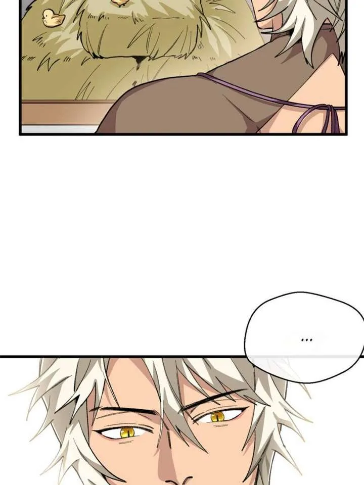 Clumsy Master, You’ve Crossed the Line! Chapter 41 page 27