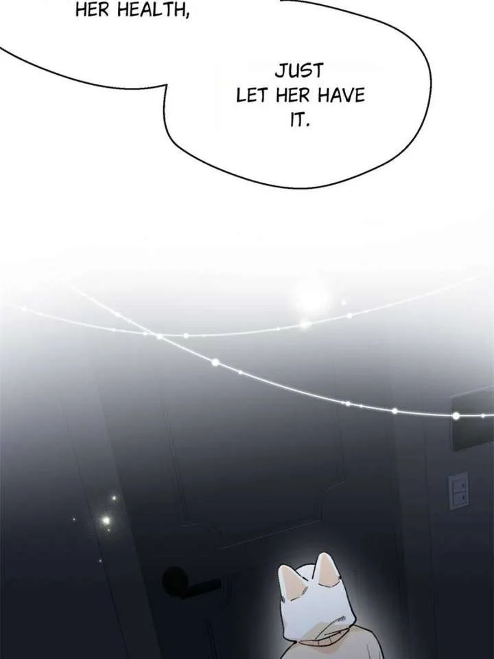 Clumsy Master, You’ve Crossed the Line! Chapter 44 page 17