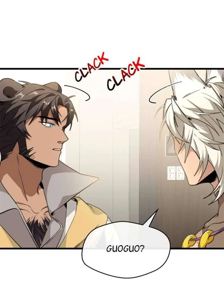Clumsy Master, You’ve Crossed the Line! Chapter 44 page 20