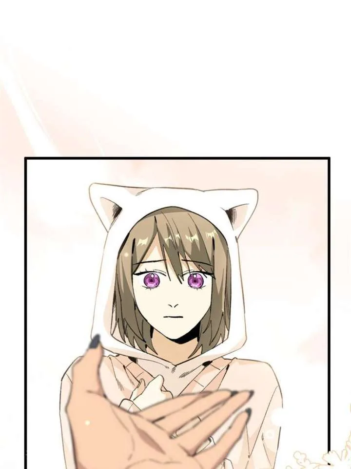 Clumsy Master, You’ve Crossed the Line! Chapter 44 page 29