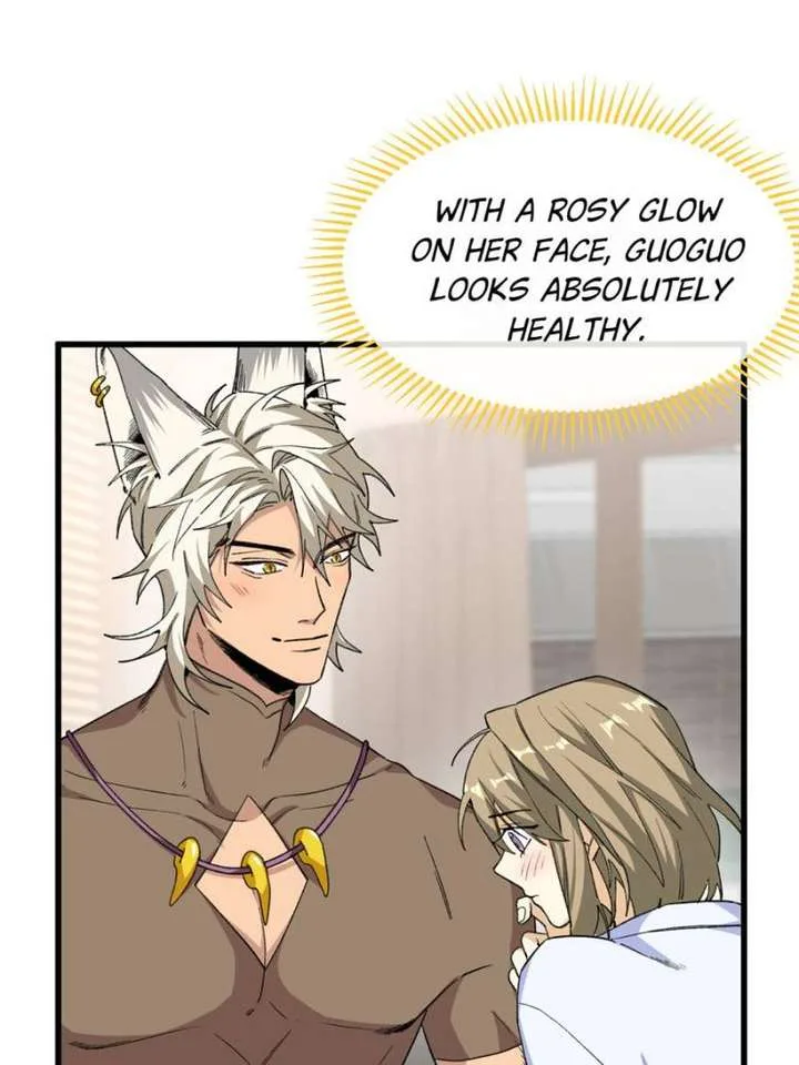 Clumsy Master, You’ve Crossed the Line! Chapter 46 page 14