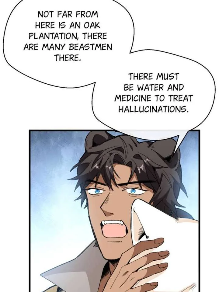 Clumsy Master, You’ve Crossed the Line! Chapter 45 page 21