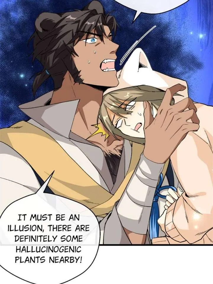 Clumsy Master, You’ve Crossed the Line! Chapter 45 page 18