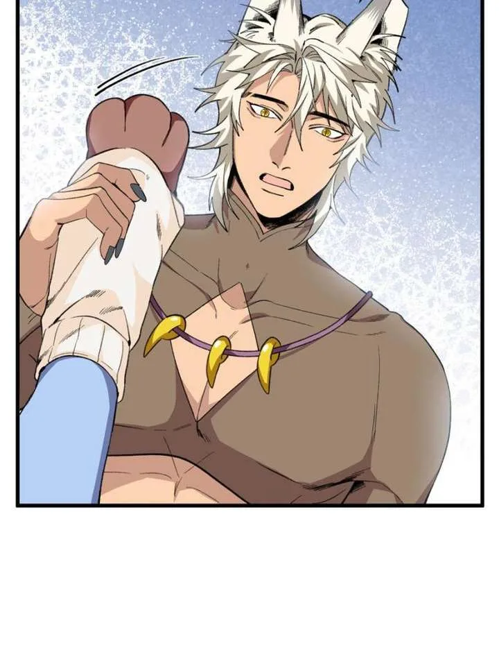 Clumsy Master, You’ve Crossed the Line! Chapter 41 page 44