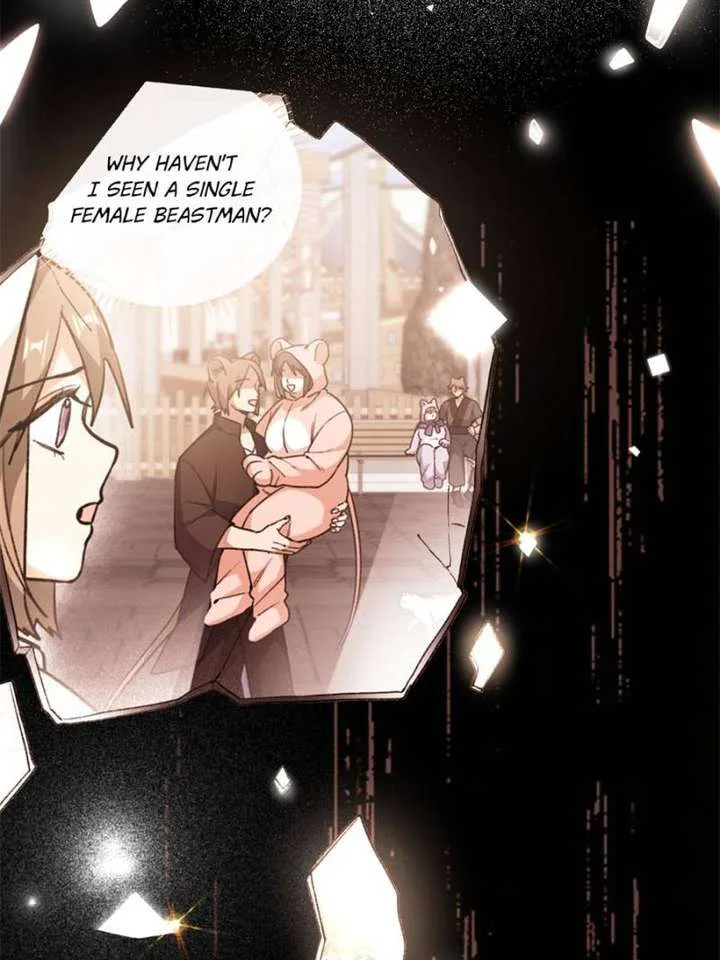 Clumsy Master, You’ve Crossed the Line! Chapter 47 page 25
