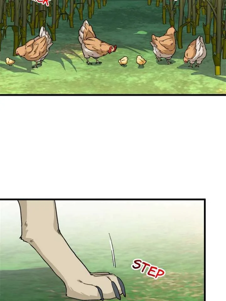 Clumsy Master, You’ve Crossed the Line! Chapter 44 page 33