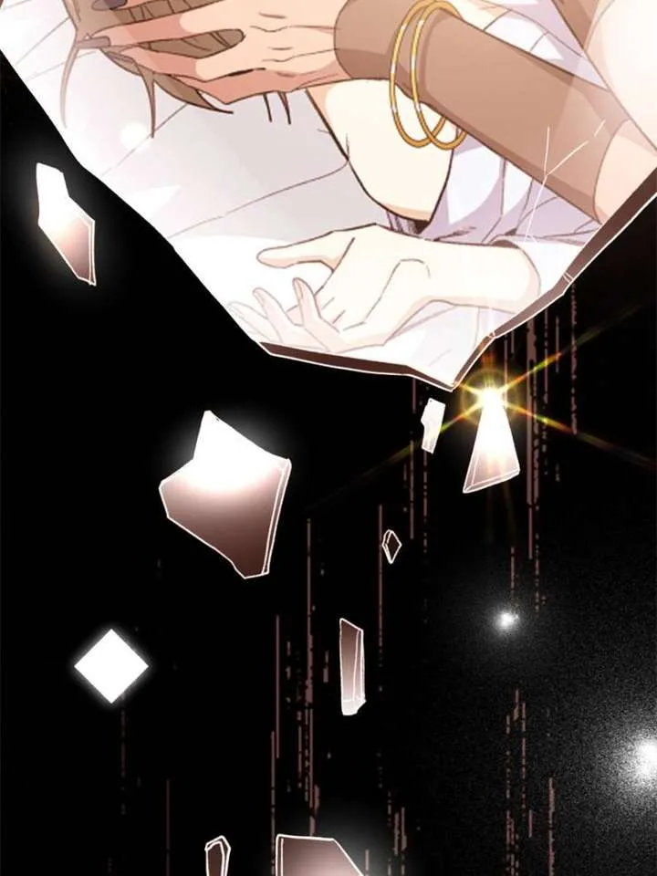 Clumsy Master, You’ve Crossed the Line! Chapter 47 page 28
