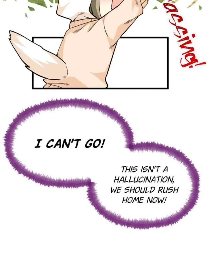Clumsy Master, You’ve Crossed the Line! Chapter 45 page 26