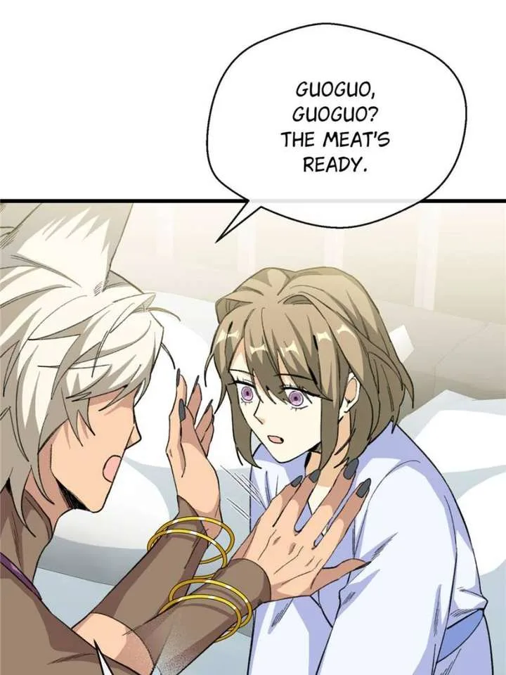 Clumsy Master, You’ve Crossed the Line! Chapter 49 page 5